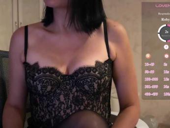 DominatriS webcam model stream image