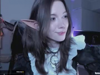 ameetea webcam model stream image