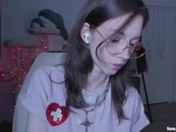 ameetea webcam model stream image