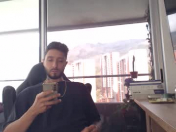 diehgoo_ortega webcam chaturbate model stream image