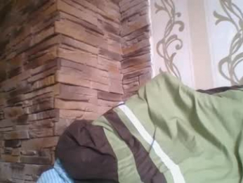 skyressie333 webcam model stream image