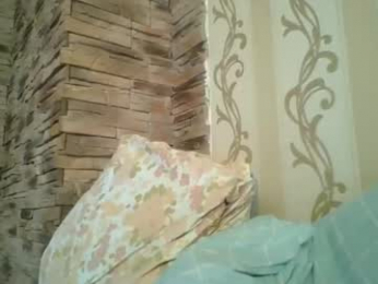 skyressie333 webcam model stream image