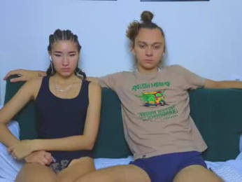 do_u_know_them webcam model stream image