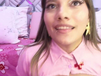 EmmaSanches webcam bongacams model stream image