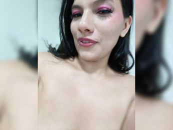 EmmaSanches webcam model stream image