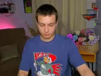 eric_nova webcam model stream image