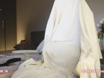 sonisins webcam model stream image