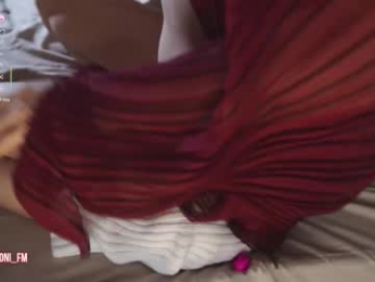 sonisins webcam model stream image