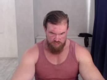 magicmax2017 webcam model stream image