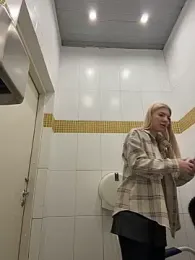 NewLale webcam model stream image