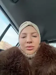 NewLale webcam model stream image