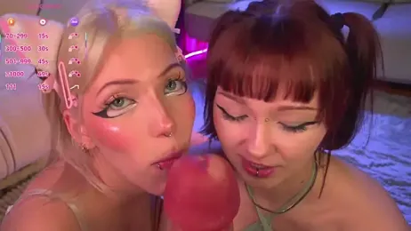 Wildneck webcam model stream image