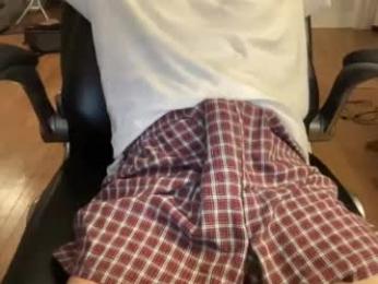 keesey23 webcam model stream image