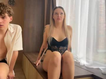 aurora_ast webcam model stream image