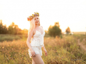 EllieFrosty webcam model stream image