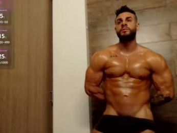 connor_h1 webcam model stream image