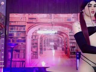 alexa-world webcam model stream image