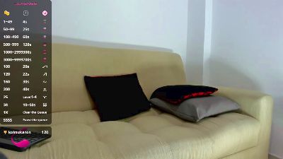 Anubislogan webcam model stream image