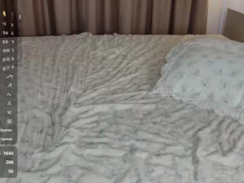 sweetie_natasha webcam model stream image