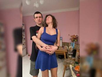 Easy-Li webcam bongacams model stream image