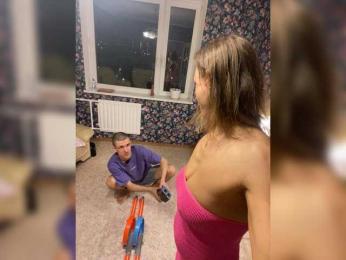 Easy-Li webcam bongacams model stream image