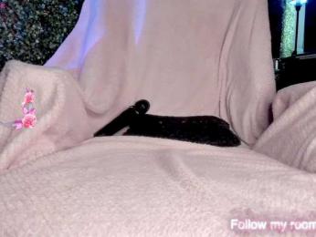 EmilyLopess webcam bongacams model stream image