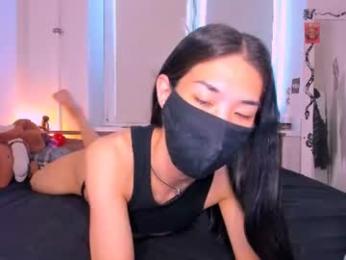 asiancvnt webcam model stream image