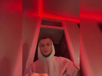 SABENY webcam model stream image