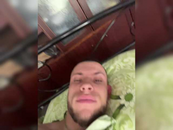 SABENY webcam model stream image