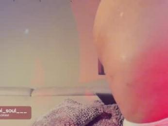 rubijasper18 webcam model stream image