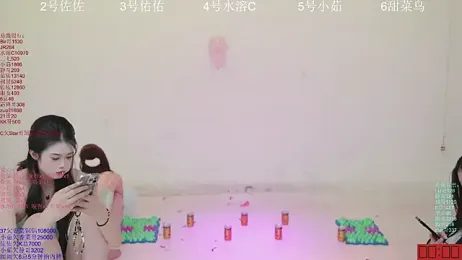 ATY1314 webcam model stream image