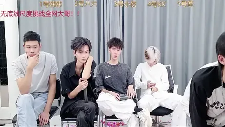 QYBOYS-222 webcam model stream image