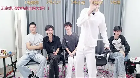 QYBOYS-222 webcam stripchat model stream image