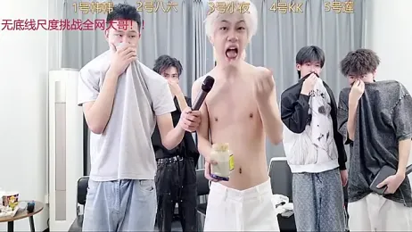 QYBOYS-222 webcam model stream image