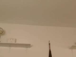 alika-shanty webcam model stream image