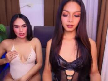 sofiamojic webcam model stream image