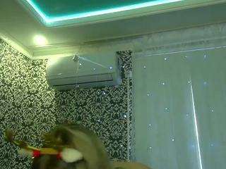 sofiaraft webcam model stream image