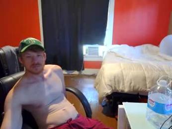 fetishking6 webcam chaturbate model stream image