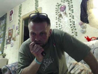 Yu888Ar webcam model stream image