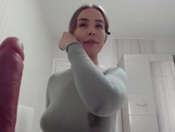 aminaswan_ webcam model stream image