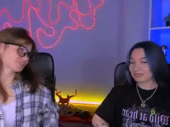 sabina_wul webcam chaturbate model stream image