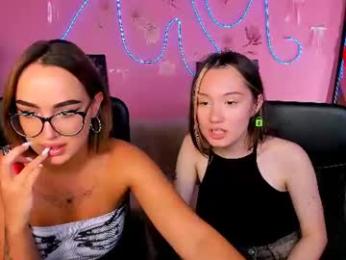sabina_wul webcam model stream image