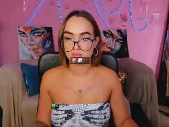 sabina_wul webcam chaturbate model stream image