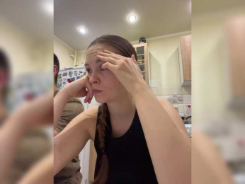 _Dragon_ webcam model stream image