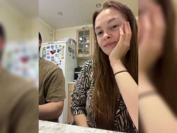 _Dragon_ webcam model stream image