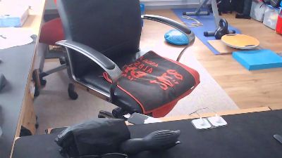 armgai70 webcam model stream image