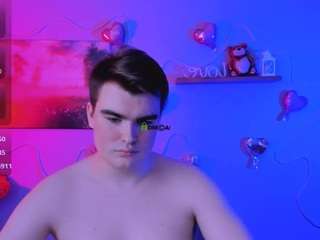 theo-drift webcam camsoda model stream image