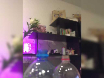 ILOVEMINET5 webcam model stream image