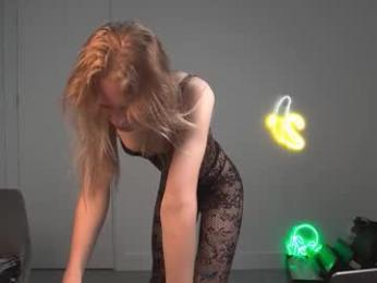 velvettgirl webcam model stream image