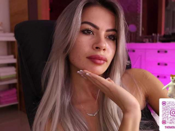Natalimur webcam model stream image